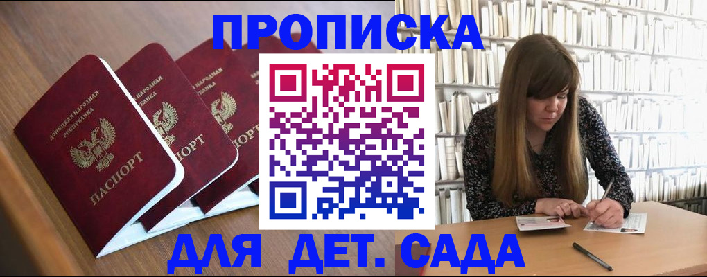 форма 3 в Альметьевске